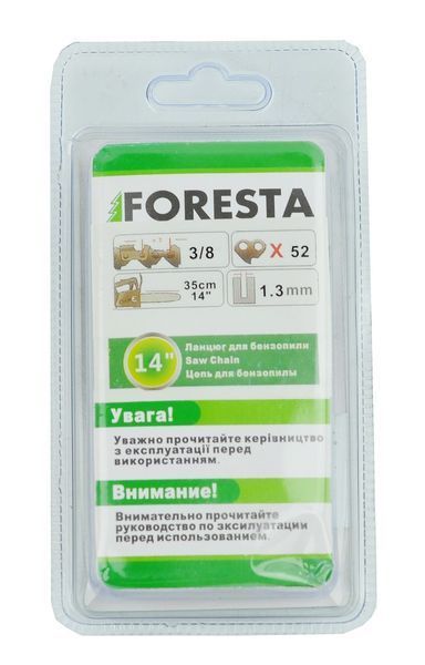 Ланцюг 52 ланки (26 зубів) Foresta крок 3/8 888573-666 фото