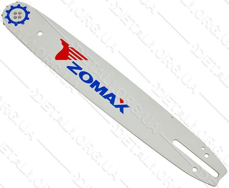 Шина 14" (35см) 3/8 паз 1,3 ZOMAX для цепи 52 звена 378249-410 фото