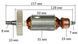 Якорь болгарка Einhell 125 №1 (157*35 шпонка 8мм) 26897-512 фото 2