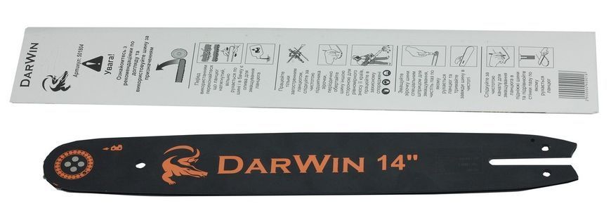 Шина 14" (35см) DarWin 3/8 паз 1,3 50 ланок для ST MS-180 535542-713 фото