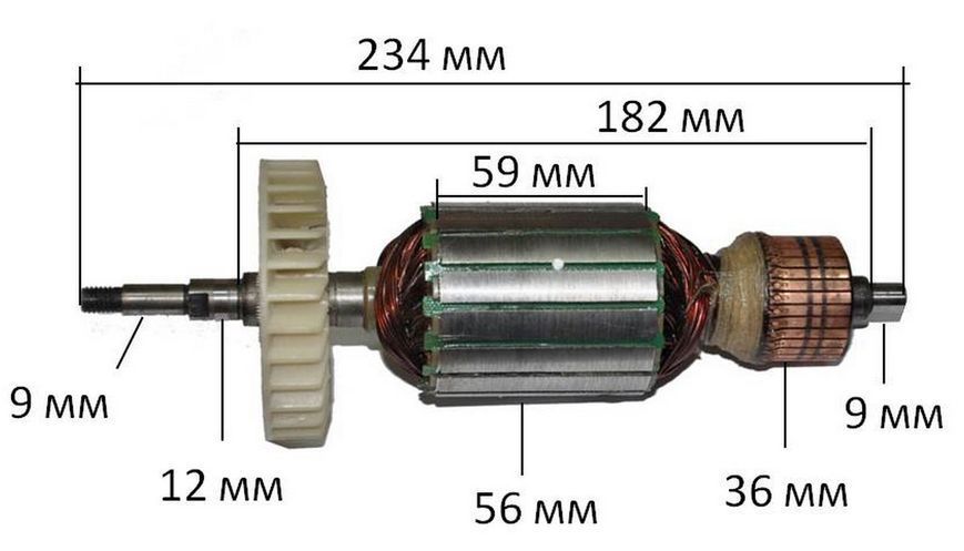 Якір болгарка Кировка (234*56 шліц 9мм) 26537-144 фото