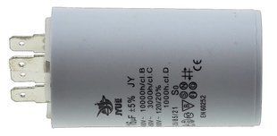 Конденсатор JYUL CBB-60H 16мкф - 450 VAC клеммы (40*70 mm) 64551-128 фото