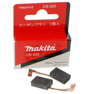 Щетки Makita CB-325 5х11 перфоратора HR2470 194074-2 399345-234 фото