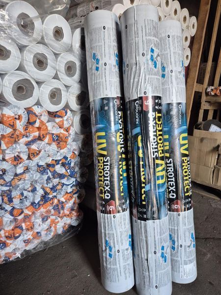 Супердиффузионная мембрана Strotex Q UV Protect, 230 g/m2 (чотирехшаровая) Стротекс УВ Протект ут003 фото