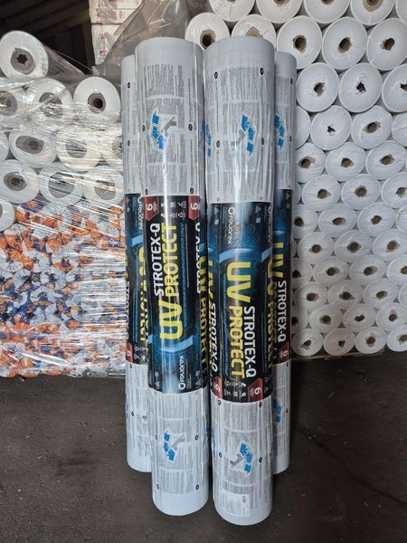 Супердиффузионная мембрана Strotex Q UV Protect, 230 g/m2 (чотирехшаровая) Стротекс УВ Протект ут003 фото