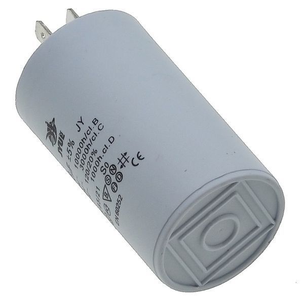 Конденсатор JYUL CBB-60H 16мкф - 450 VAC клеммы (40*70 mm) 64551-128 фото