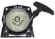 Стартер бензокоси Kawasaki TJ 53 / Foresta 045185-237 фото 2