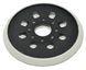 Подошва шлифмашинки Bosch GEX125-1AE круг 8 отв (D-123мм) 2609100541 12884-120 фото 1