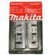Ножи рубанка Makita широкие 82мм D-07967 97179-015 фото 1