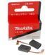 Щетки Makita CB-325 5х11 перфоратора HR2470 194074-2 399345-234 фото 1