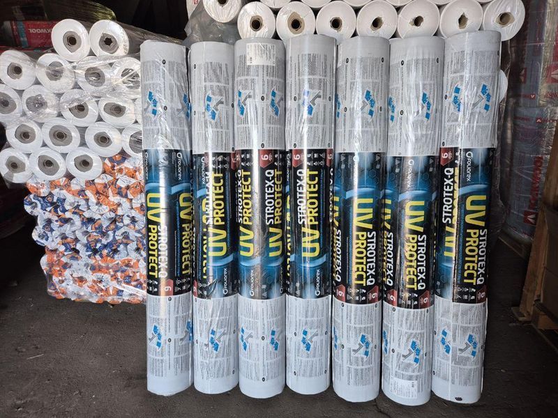 Супердиффузионная мембрана Strotex Q UV Protect, 230 g/m2 (чотирехшаровая) Стротекс УВ Протект ут003 фото