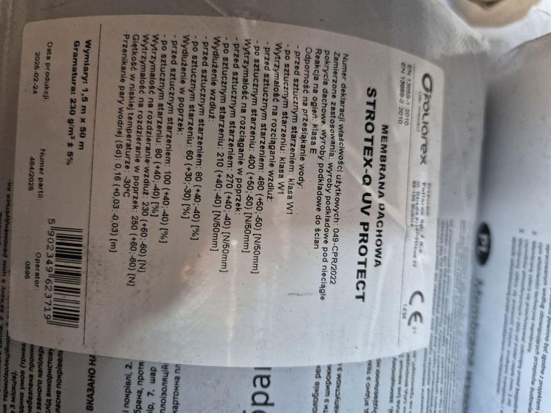 Супердиффузионная мембрана Strotex Q UV Protect, 230 g/m2 (чотирехшаровая) Стротекс УВ Протект ут003 фото