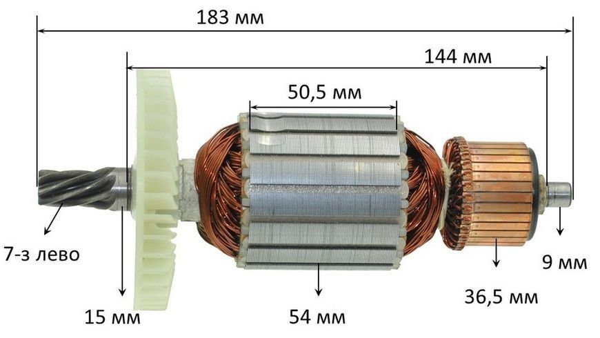 Якір пила дискова Makita 5903R (183*54 7-з /ліво) аналог 516578-8 26606-219 фото