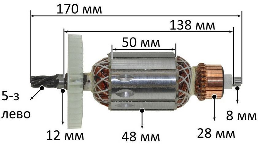 Якорь перфоратор Einhell 1500 (170*48 5-з /влево) 26653-266 фото