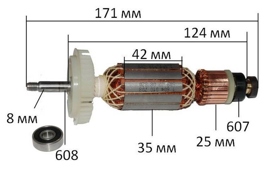 Якір болгарка Bosch GWS 12-125 оригінал 1 607 000 V33( 171*35 посадка 8мм різьблення ) 27277-891 фото