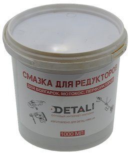 Мастило для редуктора універсальна рідка 1000 мл 09706-080 фото