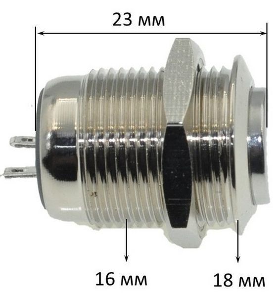 Кнопка антивандальная d18mm резьба 16mm h23mm 2 положения 2 контакта 00833-537 фото