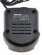 Зарядний пристрій шурупокрут Bosch Li-Ion 10.8 V / 12 V 268800-538 фото 2