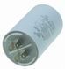 Конденсатор Last One 30мкф клеми HY1 CBB - 60H(45*70мм) 33708-309 фото 2