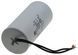 Конденсатор JYUL CBB-60 100 мкф &mdash; 450 VAC дроту (60*123 mm) 64530-107 фото 3