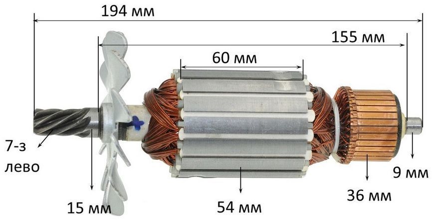 Якорь пилы дисковой Makita 2414NB /2414B (194*54 7-з /лево) 516563-1 26608-221 фото