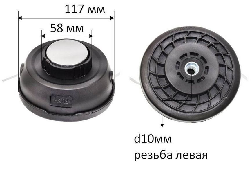 Шпуля тримера металева кнопка D117 ліве різьблення M10х1.25 55800-068 фото