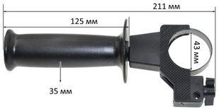 Ручка перфоратора Bosch 2-24 аналог 2602025118 96072-466 фото