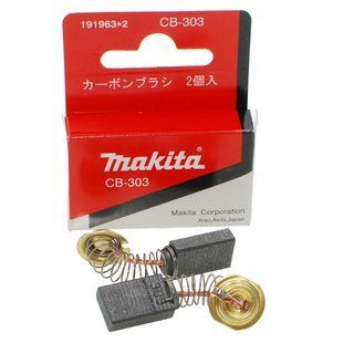 Щетки Makita CB-303 5х11 дисковой пилы 5603R 191963-2 399297-235 фото