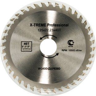 Пильний диск по дереву X - Treme 125X22.23, 40 зуб. 982198-050 фото
