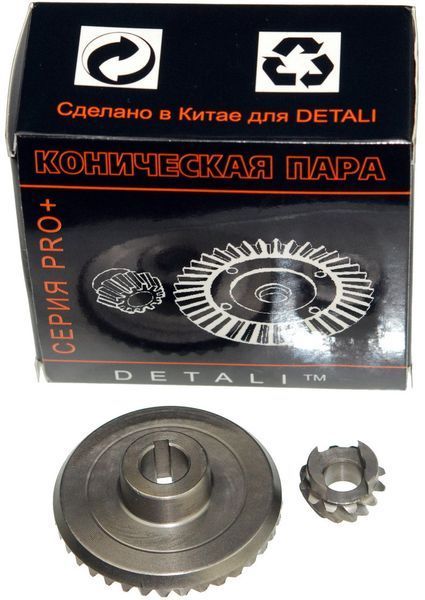Шестерні (конічна пара) болгарки Stern 125G PRO(d1 10*49/d2 8*19/h2 11) 46923-4234 фото