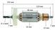 Якорь дрели Makita HP1620 (155*32 4-з лево) аналог 517458-1 26462-068 фото 2