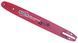 Шина 16" (40см) 3/8 паз 1,1 56 звеньв Winzor для электропилы Makita аналог 165247-4 91479-771 фото 1