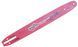 Шина 16" (40см) 3/8 паз 1,1 56 звеньв Winzor для электропилы Makita аналог 165247-4 91479-771 фото 2