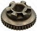 Муфта электропилы Stern 405N овал 9*12 D24*35 h13 мм 50591-030 фото 1