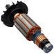 Якорь перфоратор Bosch GBH 2-26 DFR 1614010709 (153*35 7-з лево) 27268-882 фото 4