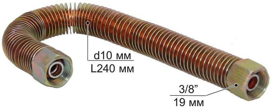 Трубка на компресор L &mdash; 240 мм гайка 3/8*3/8 (16*16 мм) 144604-536 фото
