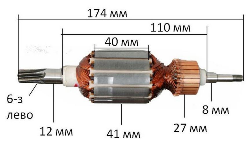 Якір перфоратора Makita HR4001C /4011C (174*41 6-з ліво) GUA аналог 513633-7 26664-277 фото