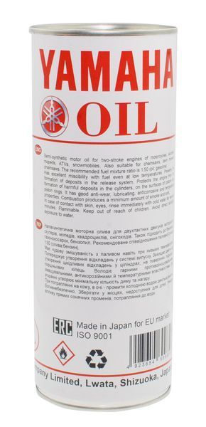 Масло для 2-х тактных двигателей YAMAHA OIL 2T 1л, ж/б круглая / минеральное 44144-206 фото