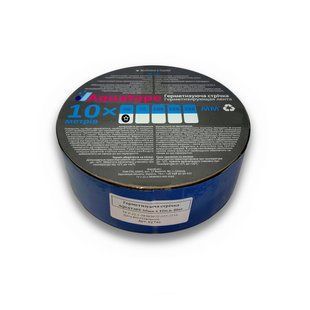 Бітумна Стрічка СТК 50 мм х 10 м ALU+Blue RAL 5010 62746 фото
