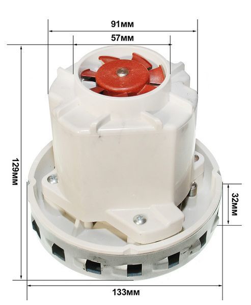 Двигун пилососа Zelmer PE 22-1800 W(D130 H130 h32) 21146-034 фото