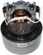 Двигун миючого пилососа VCM - F 1200W(D143 H158 h67) 80077-022 фото 1