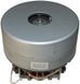 Двигун миючого пилососа VCM - F 1200W(D143 H158 h67) 80077-022 фото 2