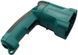 Корпус пластиковый перфоратора Makita HR2450 153284-0+417973-4 96087-483 фото 2
