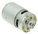 Двигатель шуруповерта 18V Metabo BS 18 оригинал 317004720 (d 38 L 57 14 зуб) 79670-301 фото 4
