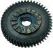 Шестерня дриля Einhell G23 d8*42 47 зуб.ліво 60649-0023 фото 1