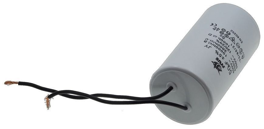 Конденсатор JYUL CBB-60 50 мкф &mdash; 450 VAC дроту (50*95 mm) 64524-101 фото