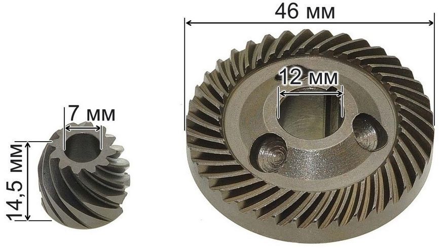 Шестерні (пара) болгарки Темп/Титан 125/8-125 (d1 12*46/d2 7/h2 14,5) 60870-4084 фото