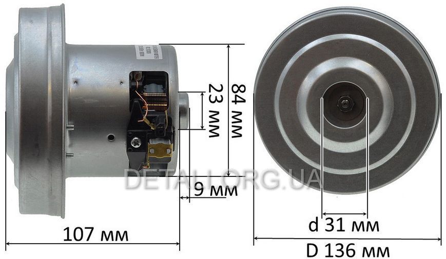 Двигун пилососа PH 2200W (D130 H115 h29) 80064-009 фото