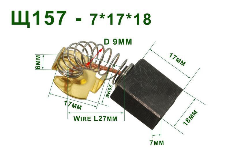 Щетки Makita CB-203 7х18 191953-5 399379-157 фото