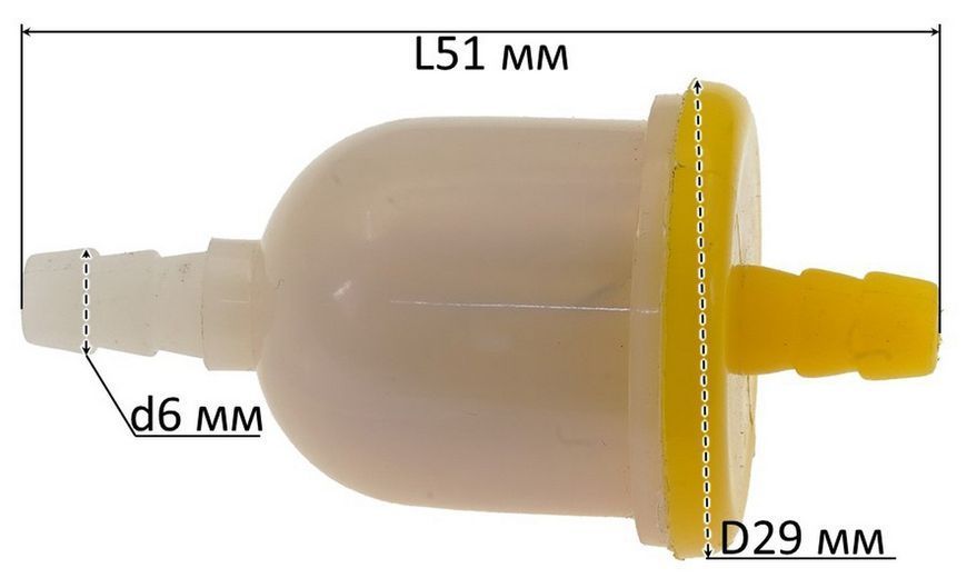Фильтр топливный VJ Parts d6*D29*L52/30 цилиндрический с бумажным элементом 46987-232 фото